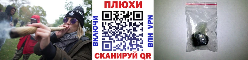 Где купить наркотики Покачи A PVP  Галлюциногенные грибы  COCAIN  Гашиш  Конопля  Меф мяу мяу 