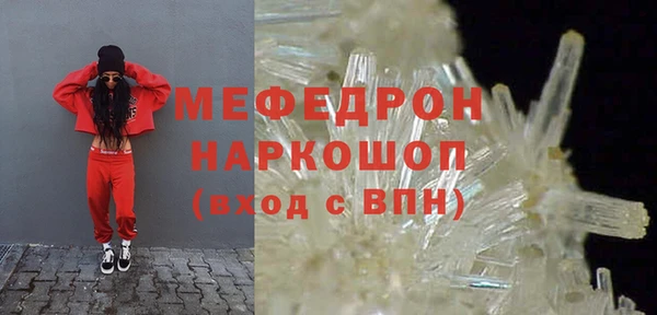 бошки Аркадак