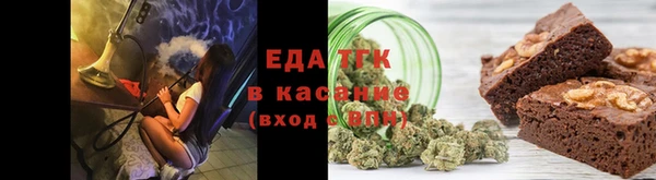 бошки Аркадак