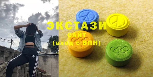 бошки Аркадак