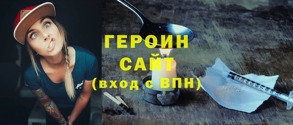 бошки Аркадак