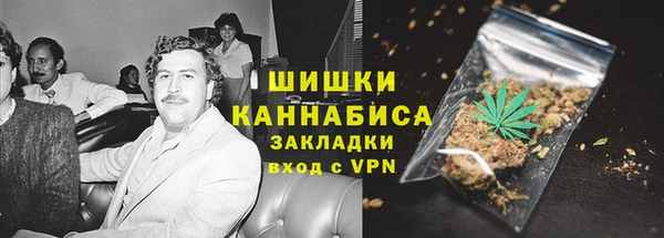 бошки Аркадак
