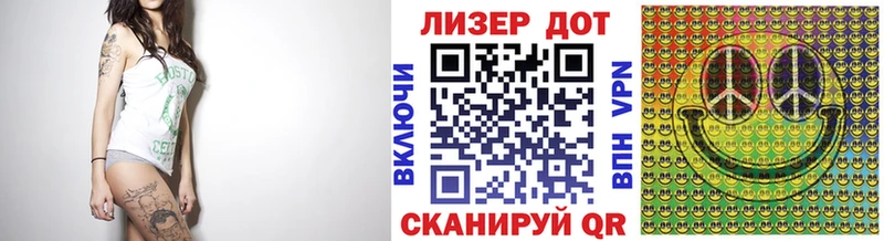 mega   купить наркотики цена  Покачи  Марки N-bome 1500мкг 
