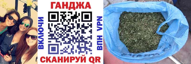 купить закладку OMG как войти Марихуана THC 21% Покачи