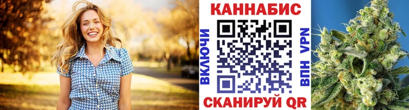 Бошки марихуана тримм Покачи